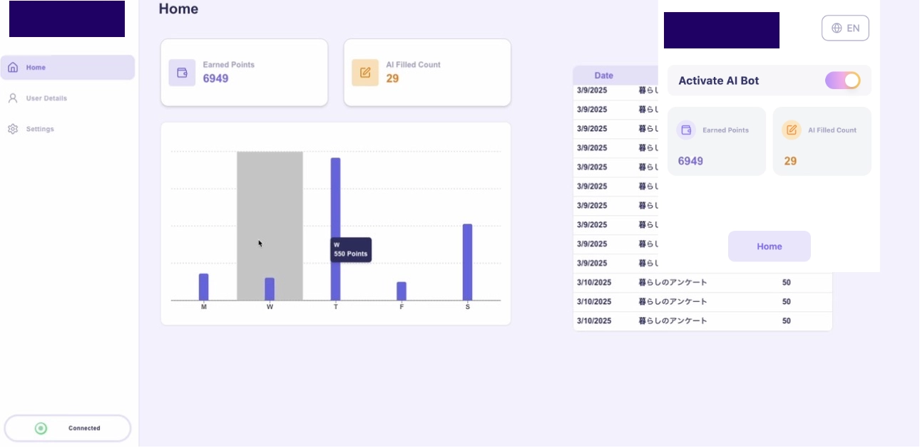 AI Autofill – Web App + Chrome Extension desktop preview